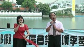 20090726-龍潭音樂藝術季