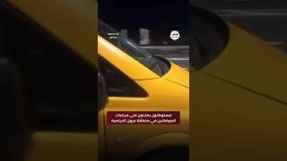 #شاهد مستوطنون يعتدون على مركبات المواطنين في منطقة عيون الحرمية على طريق نابلس- رام الله