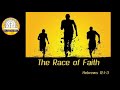 ଖ୍ରୀଷ୍ଟିଆନ ଦୌଡ଼ କିପରି ଦୌଡ଼ିବା how to run christian race message by rev. sujit bardhan