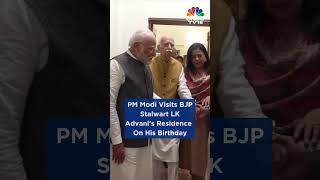 PM Modi Visits BJP Stalwart LK Advani's Residence To Wish Him On His Birthday | BJP | PM Modi | N18S