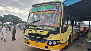 Coimbatore Ukkadam Bus Stand To Tenkasi TNSTC Bus 🚌 | Via Pollachi, Palani, Madurai, Rajapalayam