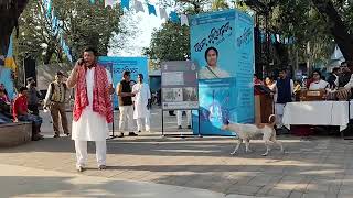 Potho Natika performed by officials of RMC KOLKATA, IMD at Bangla Academy on 8th January,2025 Part-2