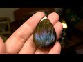 拉長石 labradorite