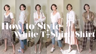 春夏胶囊衣橱 | 如何搭配白衬衫/白T恤 | 优衣库 | Madewell | Aritzia | SUGGY