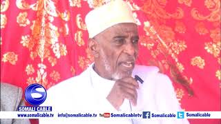 gudoomiyaha  guud ee ahlusuna waljamacah macalim maxamuud  iyo madax xukuumad galmudug oo booqday de