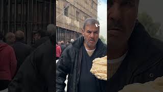 Bakeries in Damascus reopen, amid bread shortage  | VOA News #shorts