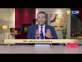 رأي القانون إشترينا منزل بدون وثائق وصاحبه السابق يريد إسترجاعه.. المحامي كورتل يجيب