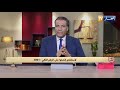 رأي القانون إشترينا منزل بدون وثائق وصاحبه السابق يريد إسترجاعه.. المحامي كورتل يجيب