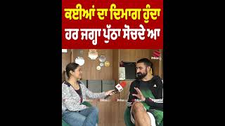 ਕਈਆਂ ਦਾ ਦਿਮਾਗ ਹੁੰਦਾ ਹਰ ਜਗ੍ਹਾ ਪੁੱਠਾ ਸੋਚਦੇ ਆ || Prime Asia TV || Neelam Queen