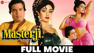 मास्टरजी Masterji (1985 ) - Full Movie | Rajesh Khanna, Sridevi | Superhit Bollywood Movie