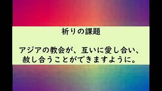 日々の糧　2022年1月18日　＃ヘブライ人への手紙 11:4-7