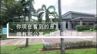 Sri Pulai Perdana 2-一个拥有和公寓设施一样的有地房产