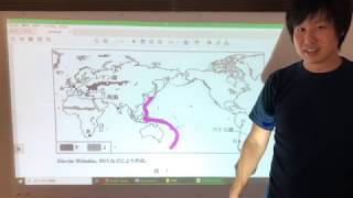 2018年 第1問［問1］ｾﾝﾀｰ地理Bから学ぶ高校地理【全問解説】★大地形（火山・ケスタ・氷河）