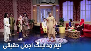 Ajmal Haqiqi modeling team in Sobho Zindagi / نمایش تیم مدلینگ اجمل حقیقی در برنامه صبح و زندگی