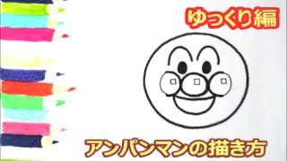 だれでも描ける 線画アート 面白いだまし絵の描き方 ハート編 だれでも描ける 線画アート 面白いだまし絵の描き方 ハート編