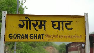 goram ghat Hd || a journey to heaven