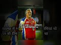 rcb vijaymalya iplauction2025 ipl ipl2025 shorts short