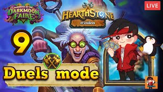 LilightHS | Ep.Deel 9 ดวลเดือด | Hearthstone ไทย |