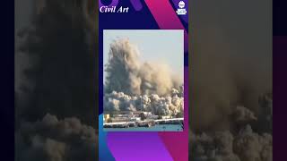 تخریب مهندسی شده ساختمان با انفجار Building Demolition