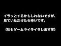 【原神】冒険者協会のキャサリンはそれぞれ違う！