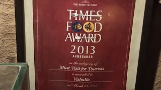 Vishala Restaurant Ahemdabad | गांव वाला traditional culture |Gujrati thali | Folk Dance | Ahemdabad