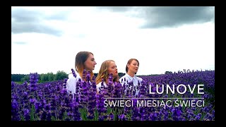 🌔🌕🌖 𝗟𝗨𝗡𝗢𝗩𝗘 - Świeci miesiąc świeci [LIVE SESJA]