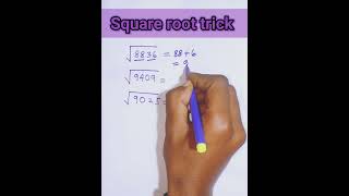 #বর্গমূল করার সহজ নিয়ম।#square root trick. #maths trick short video.