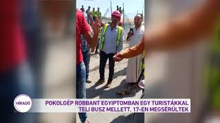 Turistabusz mellett robbant pokolgép Egyiptomban