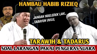 Gus Muwafiq himbau Habib Rizieq Tabayun soal Pakai Pengeras TOA saat Tarawih & Tadarus #ramadan2024