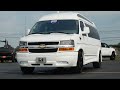 2022 Chevrolet Conversion Van - Explorer Vans 9 Passenger | CP16984T