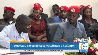 Omukago Gw’ebibiina Ebivuganya mu Kulonda Gulina Kyegunaayamba Ebibiina? – Abakugu Boogedde