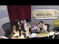 11시.국방fm 이미엽의 랄라 라디오 여름 특집 비대면 주파수 장병 가요제