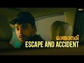 ESCAPE AND ACCIDENT |  Mayaanadhi | Movie scene | Aashiq Abu |