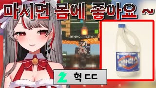 행복전도사 마시로