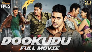 Mahesh Babu's Dookudu Latest Full Movie 4K | Samantha | Thaman S | Sreenu Vaitla | Kannada Dubbed
