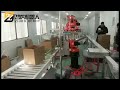 蜂蜜果酱自动装箱生产线机器人装箱系统honey jam automatic packing production line robot packing system