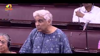 Javed Akhtar Emotional Farewell Speech In Rajya Sabha | Javed Akhtar Parliament Speech