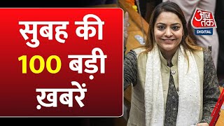 Hindi News Live: आपके शहर, आपके राज्य की 100 बड़ी खबरें | 100 Sheher 100 Khabar | 23rd Febuary 2023