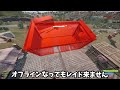 ルーフキャンプで集めた頭蓋骨でサボテン岩を作ったら近所から人が消えました【rust 実況】