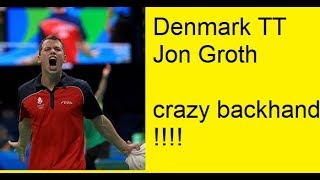 Groth Incredible backhand (Dan Seemiller style?)