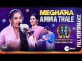 Meghana Amma Thale Full Performance | SAREGAMAPA - THE NEXT SINGING YOUTH ICON | Sun @ 9PM