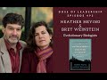 Understanding Our Evolutionary Baggage with Heather Heying & Bret Weinstein
