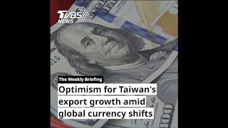 Taiwanese dollar's performance tied to upcoming Fed rate cuts: Expert