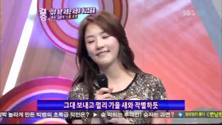 [sbs 도전 1000곡] 187회 통합 567회 2012년03월04일 일요일_14