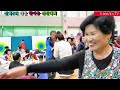 굳세어라신세령 트로트 메들리 k.trot k.s tv