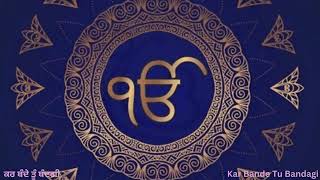 ਰਾਖੇਗਾ ਸਿਰਜਣਹਾਰ । Raakhega Sirjanhaar #gurbani#bestshabad #bestshabadkirtanever