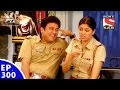 FIR एफ. आई. आर. Episode 300 Gulgule S Plan