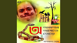 হার্ডনার দোস্তি