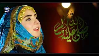 Ramzan Special Naat | Aisa Muattar Aisa Muamber | Zahra Haidery | Studio5