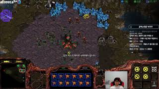 [23.2.22] SC:R 1v1 (FPVOD) Soulkey (Z) vs Bisu (P) Vermeer